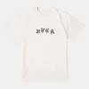 DREAM REAPER TEE
