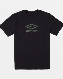 BOYS STACKHOUSE TEE