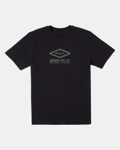 STACKHOUSE TEE